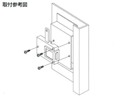 mf50モーター錠・電子錠取り付け図