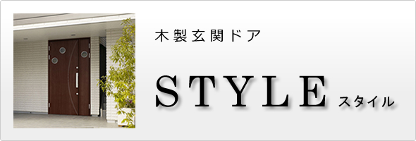 大東建託 いい部屋ネット