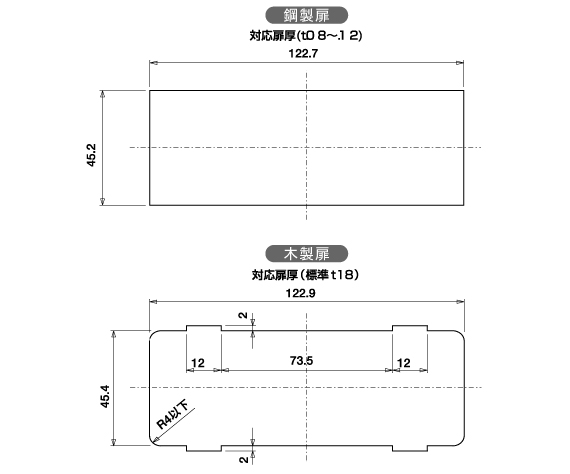 数字合わせ錠　NWシリーズの取付穴参考図