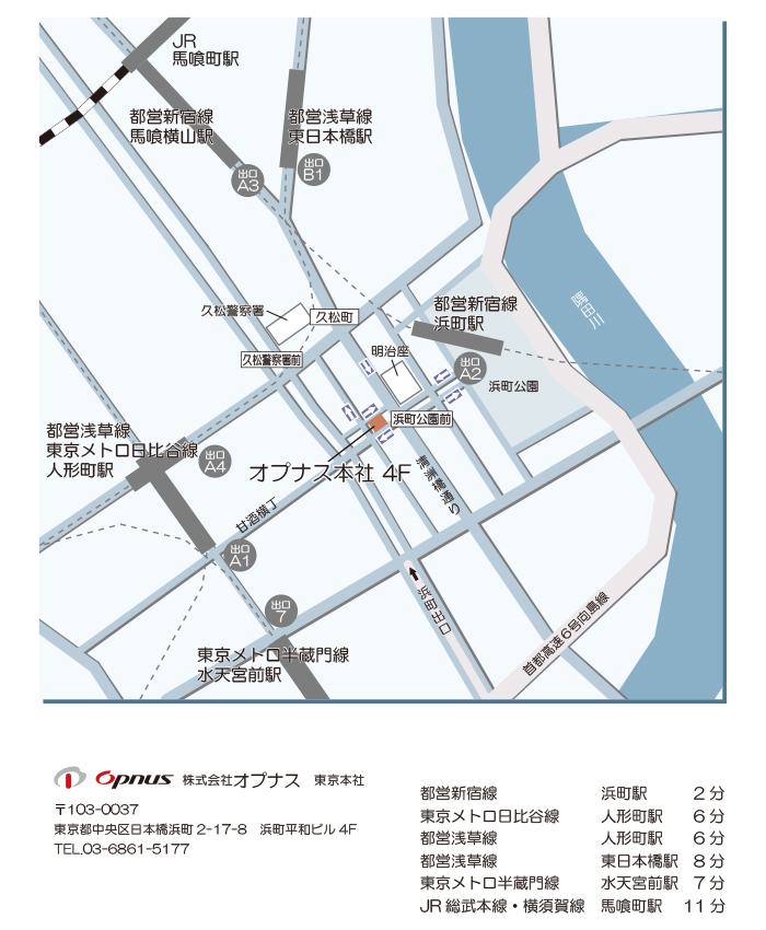 オプナス本社地図