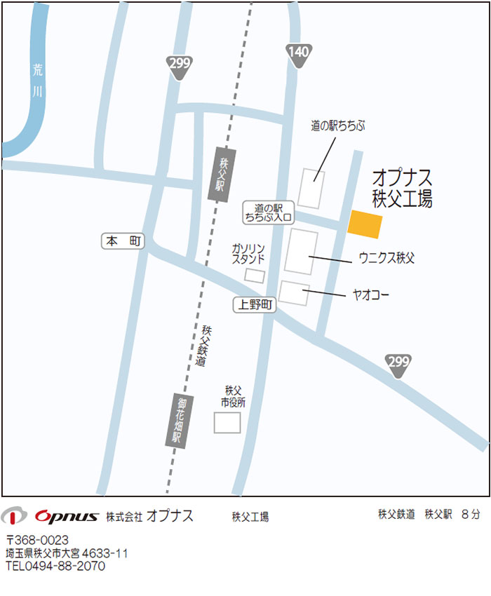 秩父工場地図